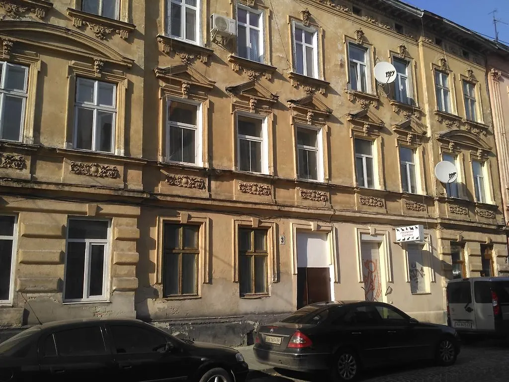 Apartment At Lyulki Lviv